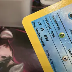 Misty's Psyduck 054/132 Gym Heroes Regular Common Vintage TCG Pokemon Card MP - Image 4