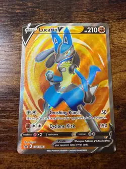 Lucario V SWSH213 SWSH: Sword & Shield Promo Cards Holo LP-NM - Image 1
