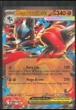 Mega Lucario ex Promo ME: Mega Evolution Promo #012 [Near Mint] Pokemon TCG - Image 1