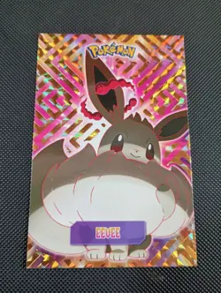 Pokemon 2025 Card Database Shiny 2 Gold Holo Shiny Eevee Peru US Seller - Image 1