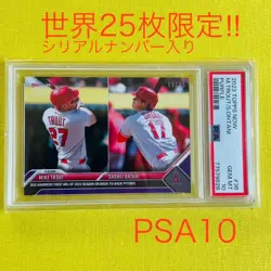 PSA10 Serial Number Shohei Ohtani Trout Topps Now Card - Image 1