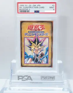 Yu Gi Oh PSA9 Perfect Condition Rule Card Dark Yugi Initial Booster 3 1999 BO - Image 1