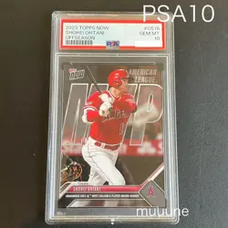 PSA10 Shohei Ohtani Card 2023 Unanimous MVP MLB topps - Image 1