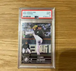 Roki Sasaki PSATopps Shohei Ohtani EPOCH Now Dodgers Ohtani TOPPS PSA9 Card Roki - Image 1