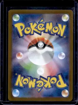 2025 Pokemon Mega Symphonia Wally's Compassion Super Rare #085/063 - Image 2