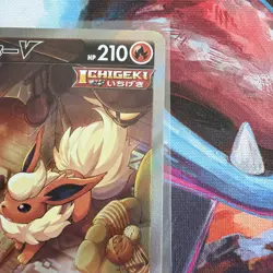 Flareon V 073/069 S6a: Eevee Heroes Holo (Japanese) Pokemon - Image 3
