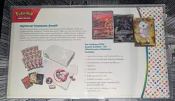 Pokemon TCG Scarlet & Violet 151 Ultra-Premium Collection UPC w/ Plastic Case - Image 2