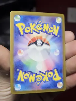Pokemon TCG Japanese 151 Chansey 113/165 Master Ball Reverse Holo NM - Image 3