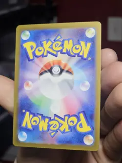 Pokemon TCG Japanese 151 Chansey 113/165 Master Ball Reverse Holo NM - Image 4