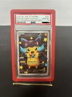 2016 POKEMON JAPANESE XY PROMO #207 PONCHO-WEAR. PIKACHU M.C. X PIKACHU SP PSA10 - Image 2