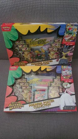 Pokemon Ascended Heroes Premium Poster Collection Set of 2 Gardevoir and Lucario - Image 1