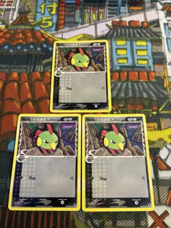 Natu 55/101 Common Pokemon Dragon Frontiers (x3) - Vintage - Set Of 3 🔥💎 - Image 2