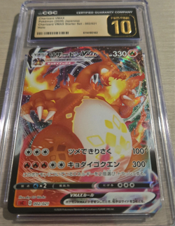 2020 Pokemon Japanese Starter Set Charizard Vmax Holo #002/021 CGC 10 Pristine - Image 2