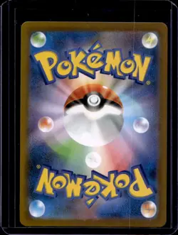 2025 Pokemon Mega Dream Black Belt's Training #220/193 - Image 2