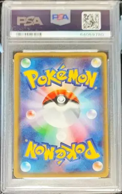 PSA10 Machamp EX SR XY7 Bandit Ring 088/081 Japanese Pokemon Card - Image 2