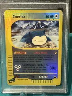 PSA 9 SNORLAX-REV.FOIL SKYRIDGE #100 2003 POKEMON MINT WOTC Low POP 126 Ereader - Image 2