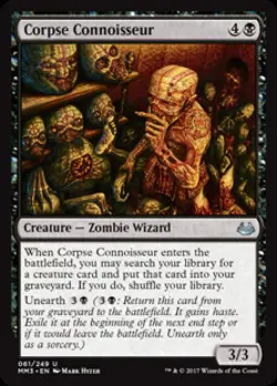 Corpse Connoisseur - Light Play MTG Modern Masters 2017 - Image 1