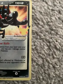 Greninja Star SWSH144 SWSH: Sword & Shield Promo Cards Holo - Image 2