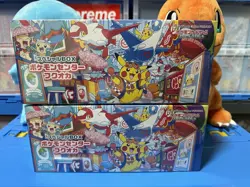 Pokemon Card Scarlet & Violet Special 1 Box Pokemon Center Fukuoka (Japanese) - Image 1