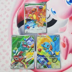 Charmander 038 + Squirtle 039 + Bulbasaur 037 - First Partner Pokemon Cards L280 - Image 1