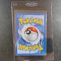 Poliwrath 15/130 Base Set 2 Unlimited Rare Holo Pokemon Card WOTC 2000 LP - Image 2