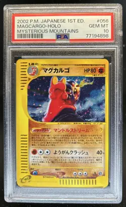 2002 Pokemon Japanese e-Card 5 Magcargo 1st Edition Holo #56 PSA 10 GEM MINT - Image 1