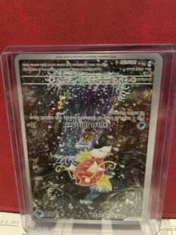 Pokemon TCG Magikarp Scarlet & Violet Paldea Evolved Holo Card 203/193 - Image 3