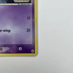 Pokemon Card - Shuppet Legend Maker 63/92 Common Reverse Holo Stamped MP - Image 4