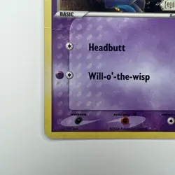 Pokemon Card - Shuppet Legend Maker 63/92 Common Reverse Holo Stamped MP - Image 5