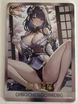 RAIDEN SHOGUN UR UR-021 Alluring Dream Goddess Story Anime Collectible Card - Image 1