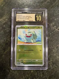 Bulbasaur Poke Ball Reverse Holo 001/165 Pokemon Card 151 Japan CGC Pristine 10 - Image 1