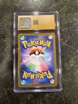 Bulbasaur Poke Ball Reverse Holo 001/165 Pokemon Card 151 Japan CGC Pristine 10 - Image 2