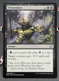 MTG Dismember- DAMAGED -Modern Masters 2015 Magic the Gathering Card #079 - Image 1