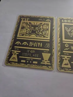 Ancient Mew Custom Metal Cards(3 Cards)Collectible Shiny - Image 2