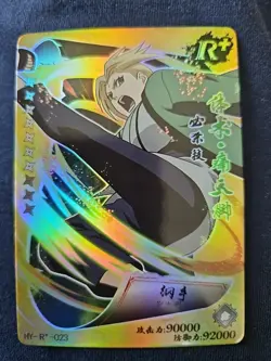 Naruto Trading Card Single R+ Foil Holo PACK FRESH HY-R*-023 Free Shipping - Image 1