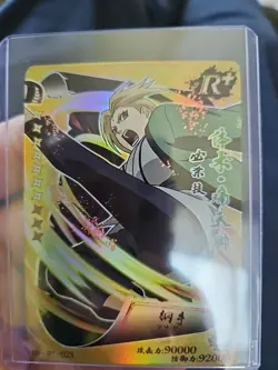 Naruto Trading Card Single R+ Foil Holo PACK FRESH HY-R*-023 Free Shipping - Image 3