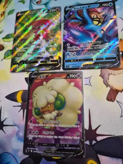 Lot of 10 Vstar and V full art holo rares Bonus 1999 animation topps card MT/NM! - Image 4