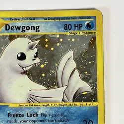 Dewgong H6/H32 Skyridge Holo Pokemon Card E-reader - Image 3