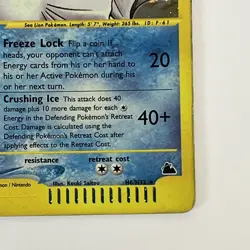 Dewgong H6/H32 Skyridge Holo Pokemon Card E-reader - Image 4