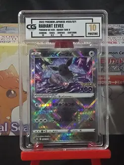 CG Graded PRISTINE 10 Radiant Eevee 055/071 Pokemon GO Japanese Pokemon Card - Image 1