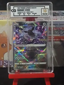 CG Graded PRISTINE 10 Radiant Eevee 055/071 Pokemon GO Japanese Pokemon Card - Image 2