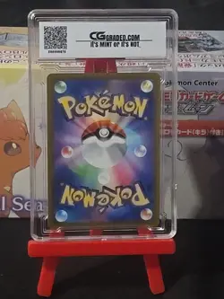 CG Graded PRISTINE 10 Radiant Eevee 055/071 Pokemon GO Japanese Pokemon Card - Image 3