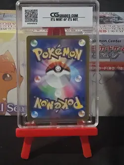 CG Graded PRISTINE 10 Radiant Eevee 055/071 Pokemon GO Japanese Pokemon Card - Image 4