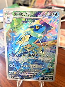Pokemon Card- Frogadier 87/83 AR- Japanese Ninja Spinner- Art Rare NM - Image 3