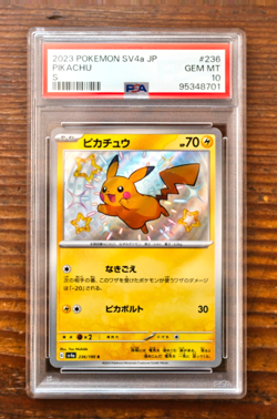 PSA 10 Pikachu S Shiny Rare 236/190 Shiny Treasure Japanese SV4a Pokemon Card - Image 1