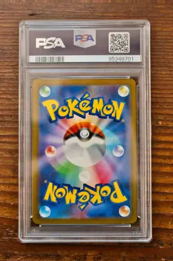 PSA 10 Pikachu S Shiny Rare 236/190 Shiny Treasure Japanese SV4a Pokemon Card - Image 2