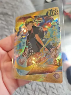 Naruto Uzumaki HY-UR-013 Foil Doujin Naruto CCG Trading Card - Image 2