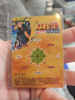 Naruto Uzumaki HY-UR-013 Foil Doujin Naruto CCG Trading Card - Image 5