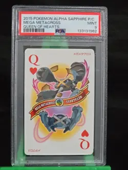 2015 POKEMON ALPHA SAPPHIRE PLAYING CARDS QUEEN OF HEARTS MEGA METAGROSS PSA 9 - Image 2