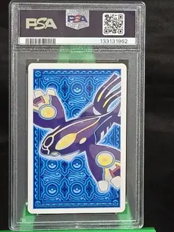 2015 POKEMON ALPHA SAPPHIRE PLAYING CARDS QUEEN OF HEARTS MEGA METAGROSS PSA 9 - Image 4